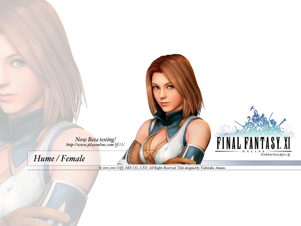 Final Fantasy XI Artwork 084