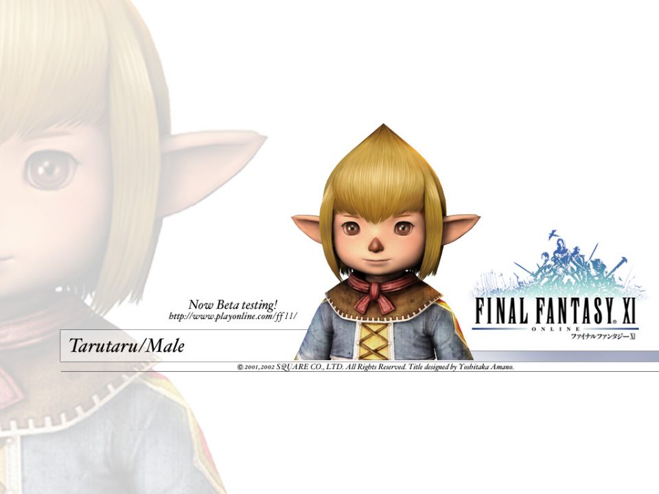 Final Fantasy XI Artwork 090