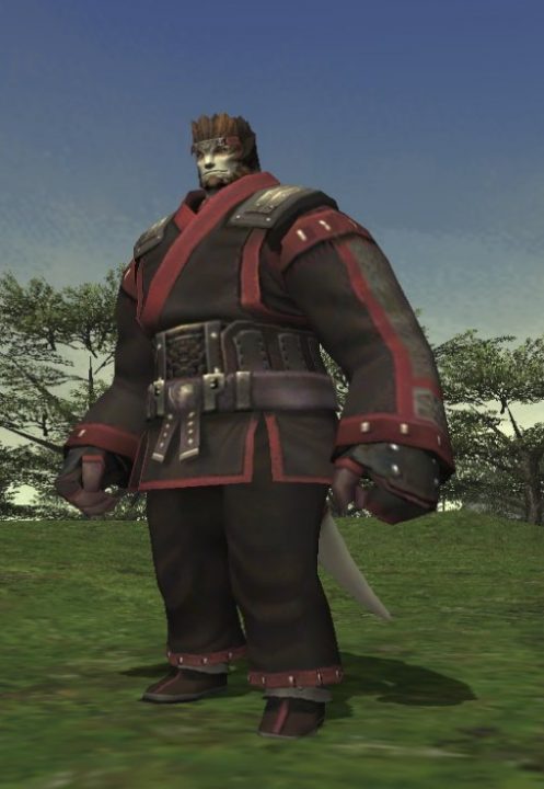 Final Fantasy XI Chains of Promathia Screenshot 243