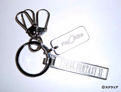 Final Fantasy XI Misc 004 Keychain