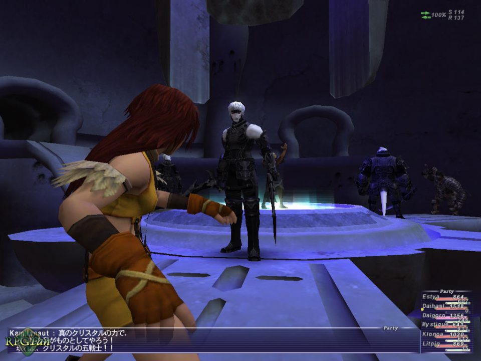 Final Fantasy XI Rise of the Zilart Screenshot 005