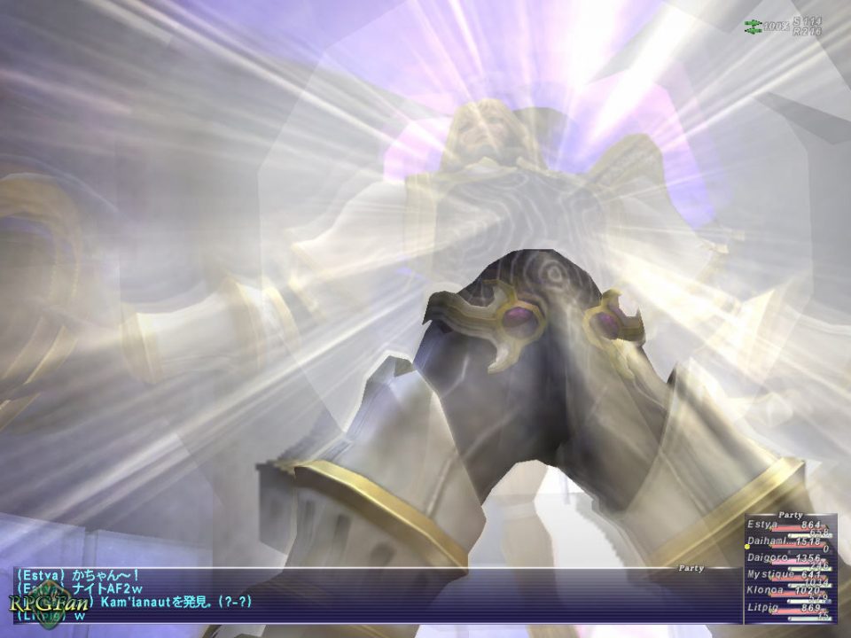 Final Fantasy XI Rise of the Zilart Screenshot 012