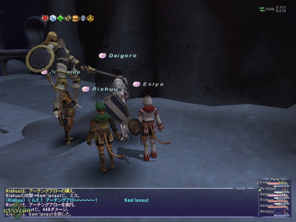 Final Fantasy XI Rise of the Zilart Screenshot 018