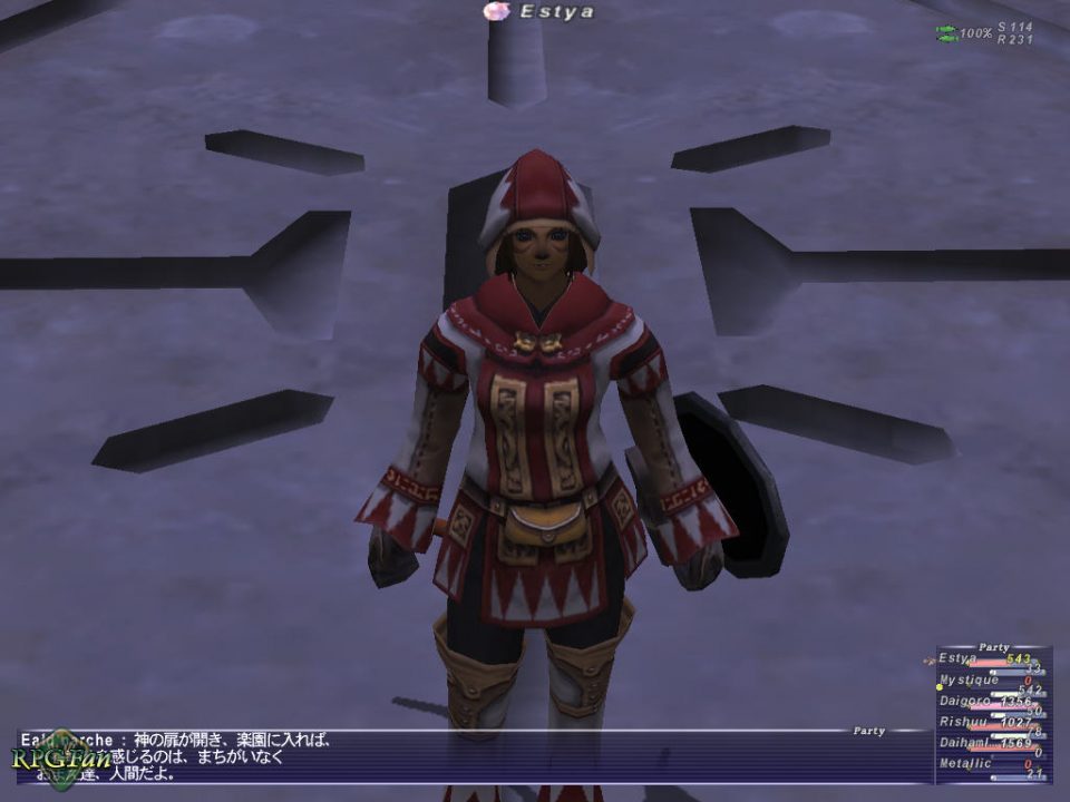 Final Fantasy XI Rise of the Zilart Screenshot 031