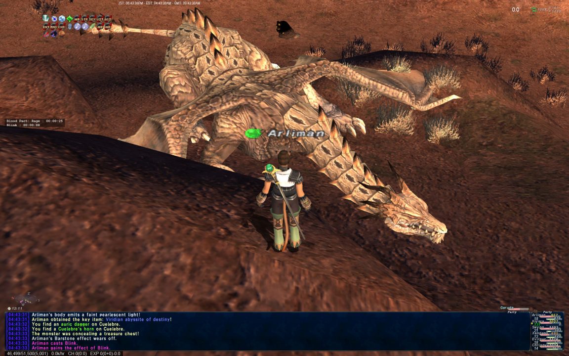Final Fantasy XI Ultimate Collection Abyssea Edition Screenshot 001
