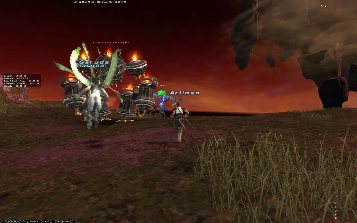 Final Fantasy XI Ultimate Collection Abyssea Edition Screenshot 004