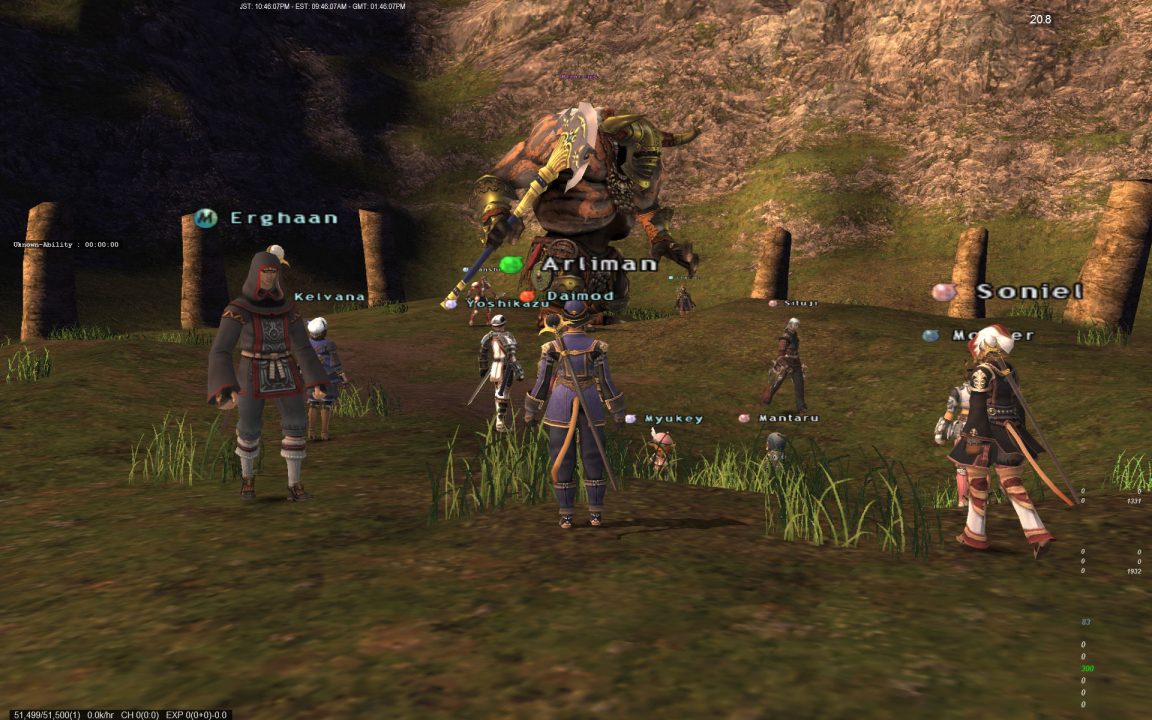 Final Fantasy XI Ultimate Collection Abyssea Edition Screenshot 005