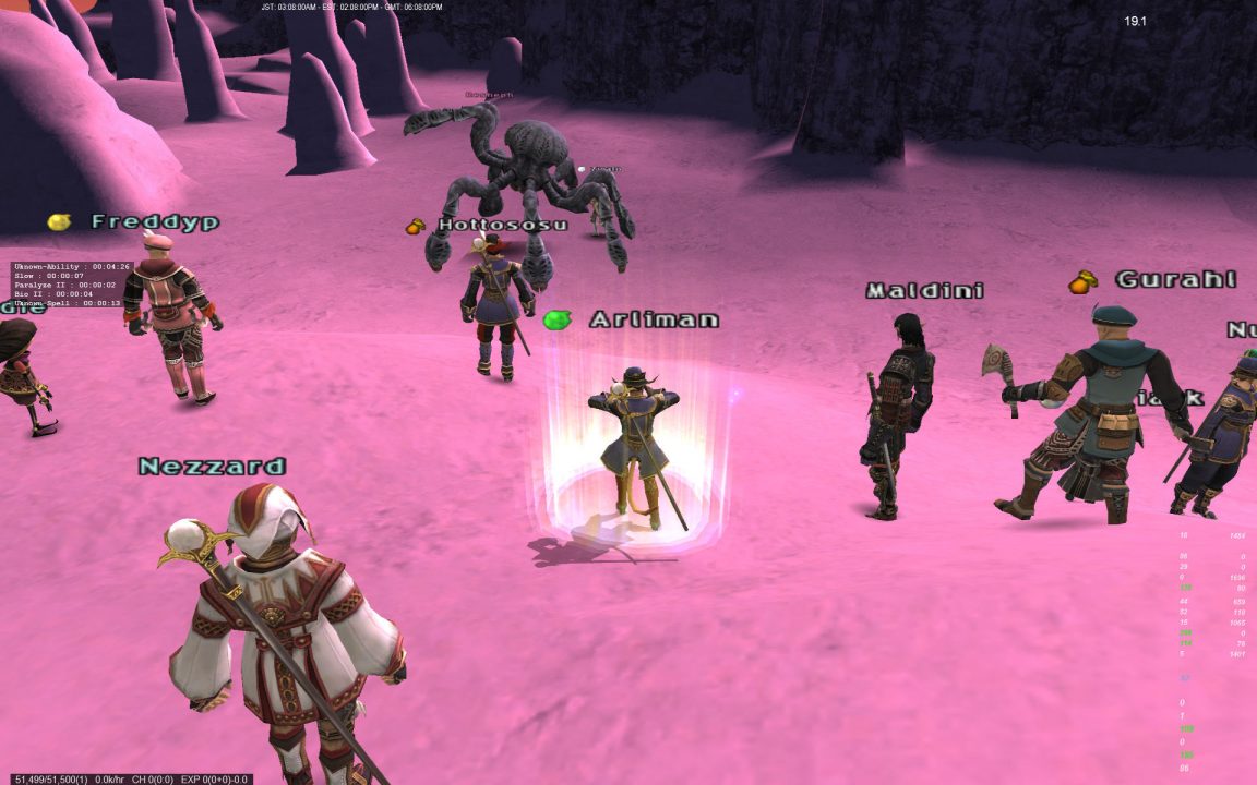 Final Fantasy XI Ultimate Collection Abyssea Edition Screenshot 011