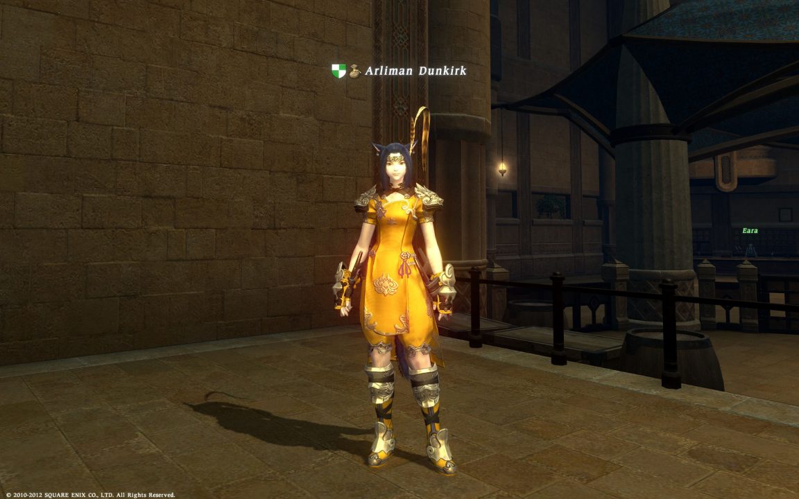 Final Fantasy XIV Screenshot 220