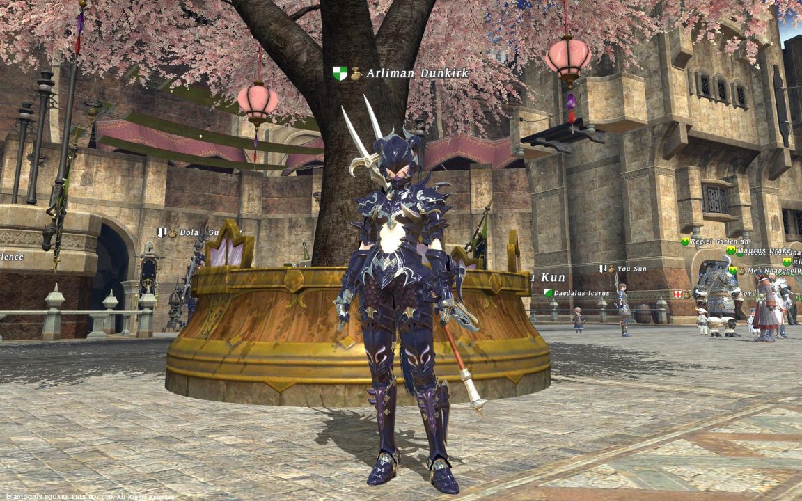 Final Fantasy XIV Screenshot 243