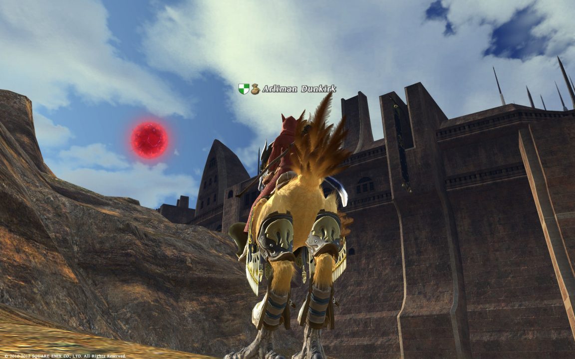 Final Fantasy XIV Screenshot 253