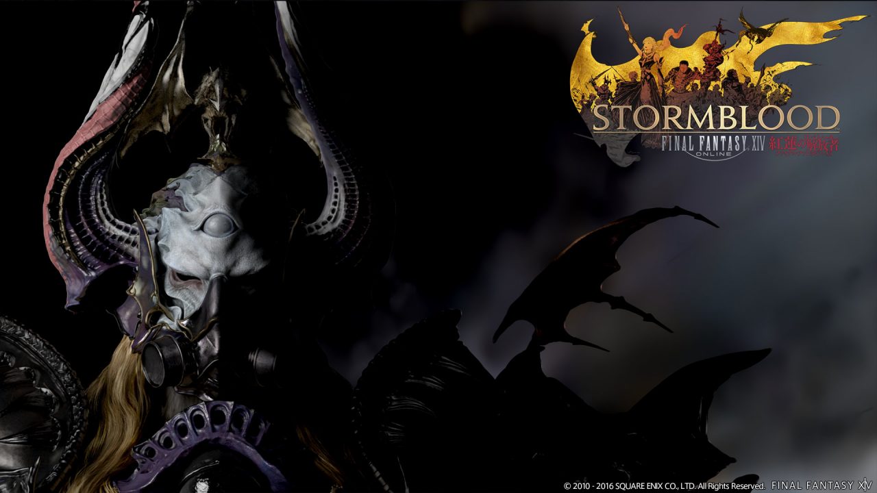 Final Fantasy XIV Stormblood Artwork 011