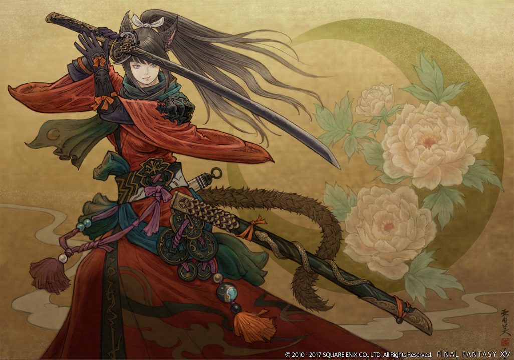 Final Fantasy XIV Stormblood Artwork 071