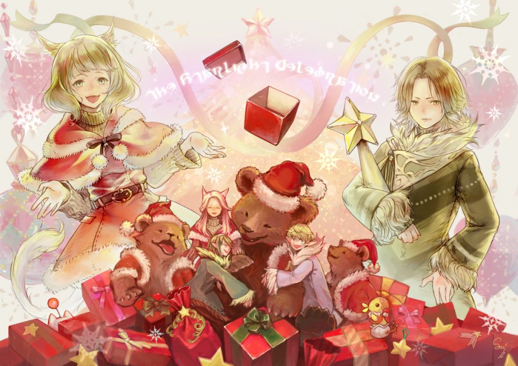 Final Fantasy XIV Stormblood Artwork 108