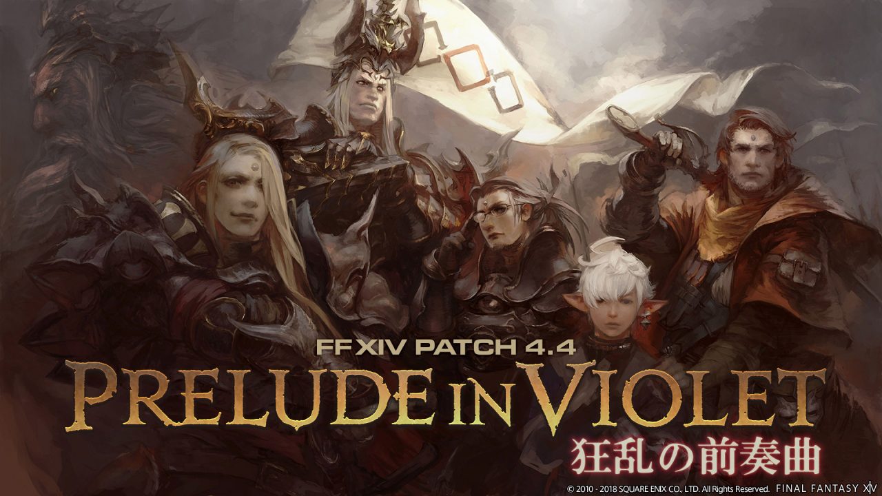 Final Fantasy XIV Stormblood Artwork 132