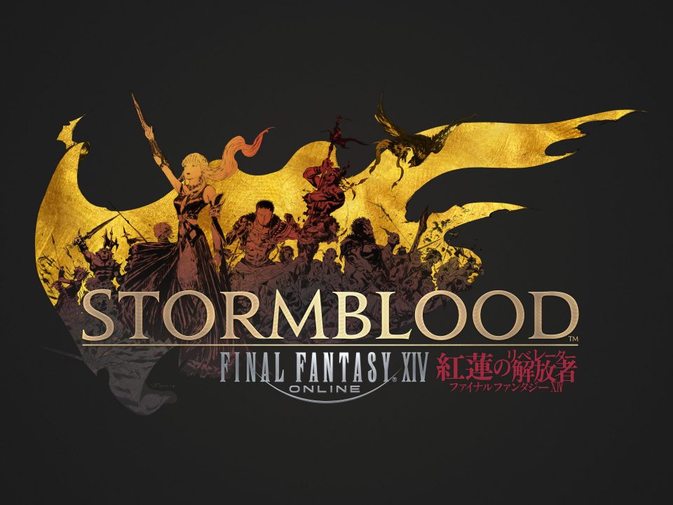 Final Fantasy XIV Stormblood Logo JP