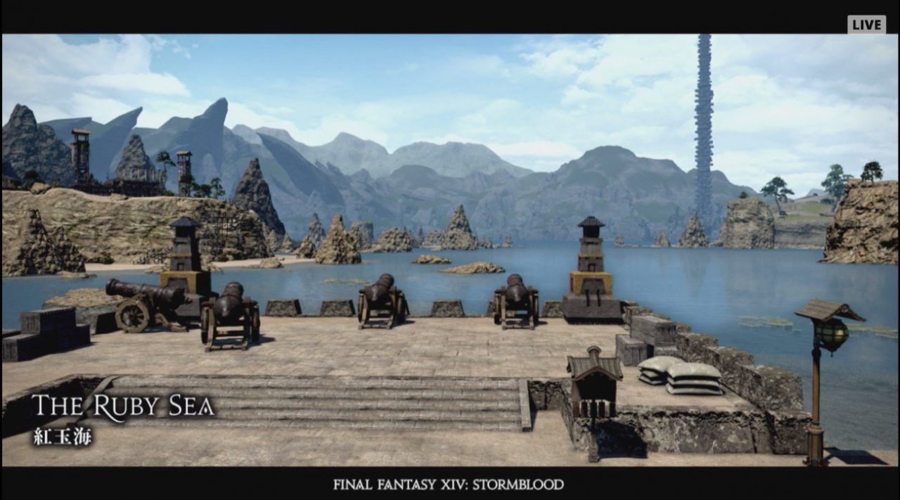 Final Fantasy XIV Stormblood Screenshot 030