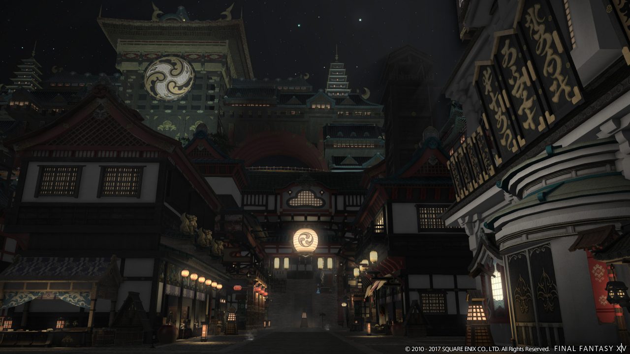Final Fantasy XIV Stormblood Screenshot 081