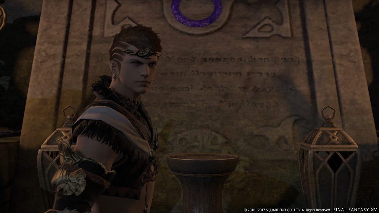 Final Fantasy XIV Stormblood Screenshot 094