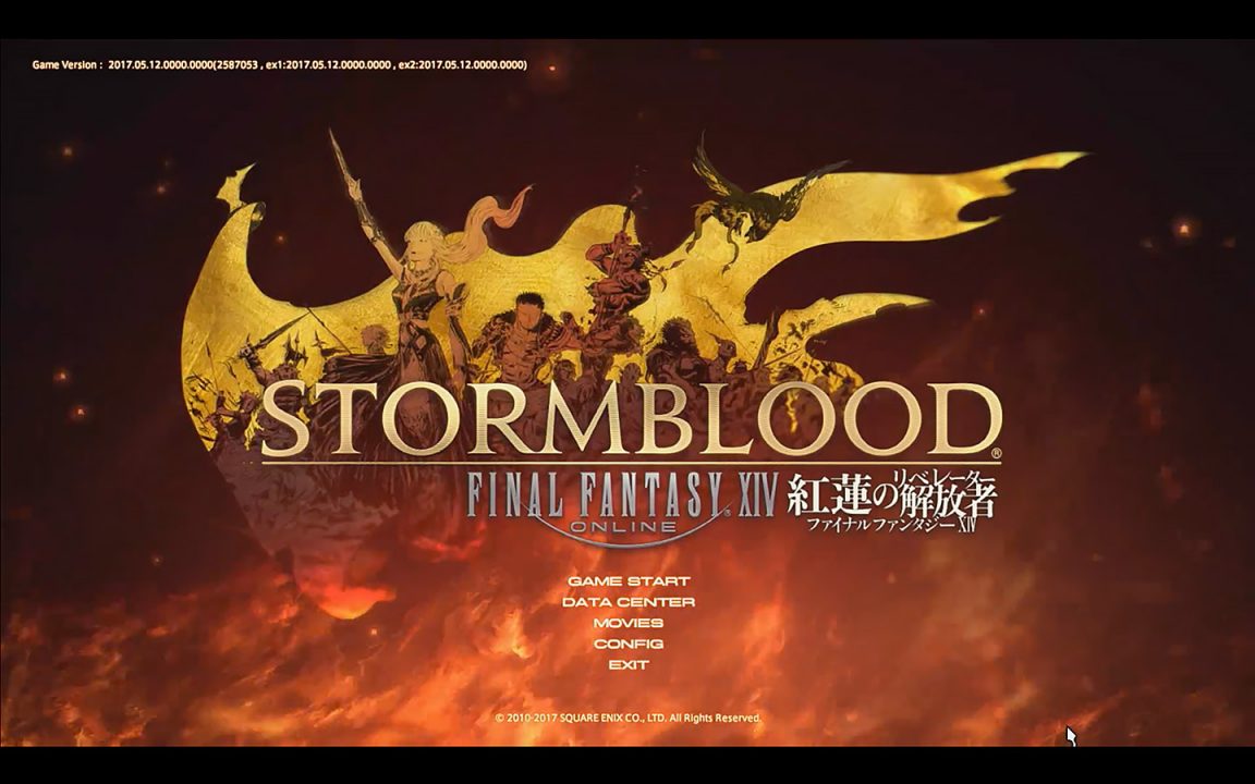 Final Fantasy XIV Stormblood Screenshot 124