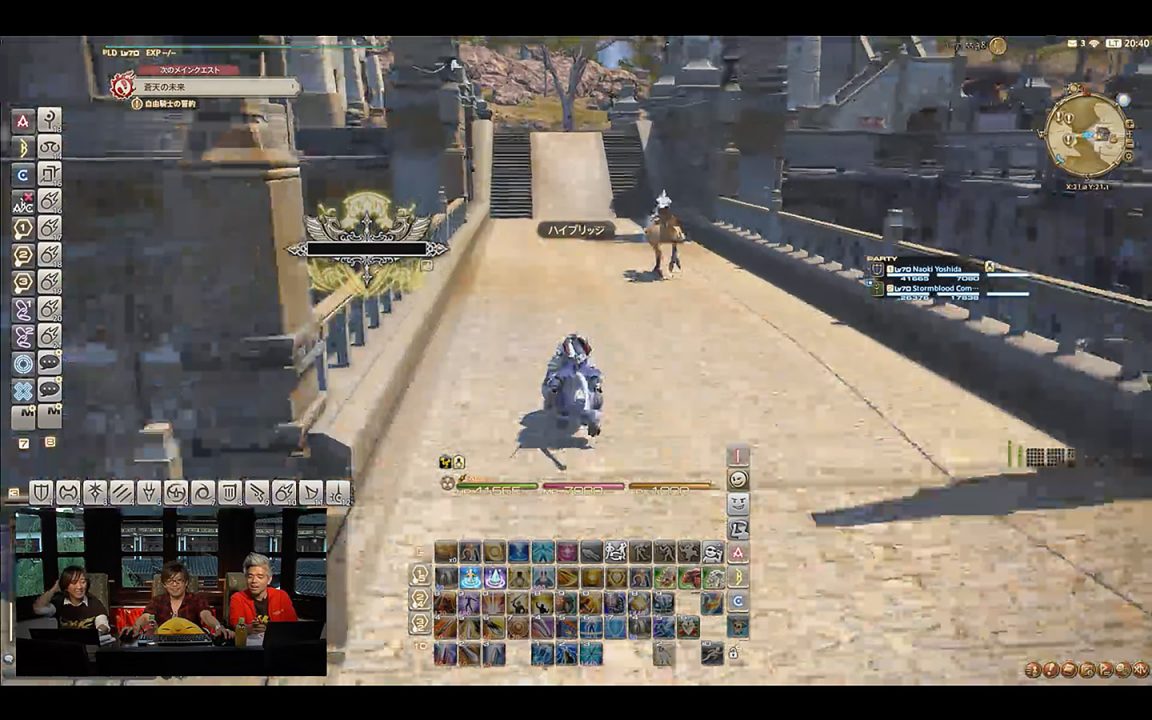 Final Fantasy XIV Stormblood Screenshot 148