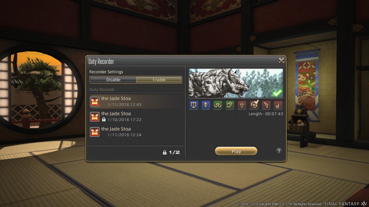 Final Fantasy XIV Stormblood Screenshot 297