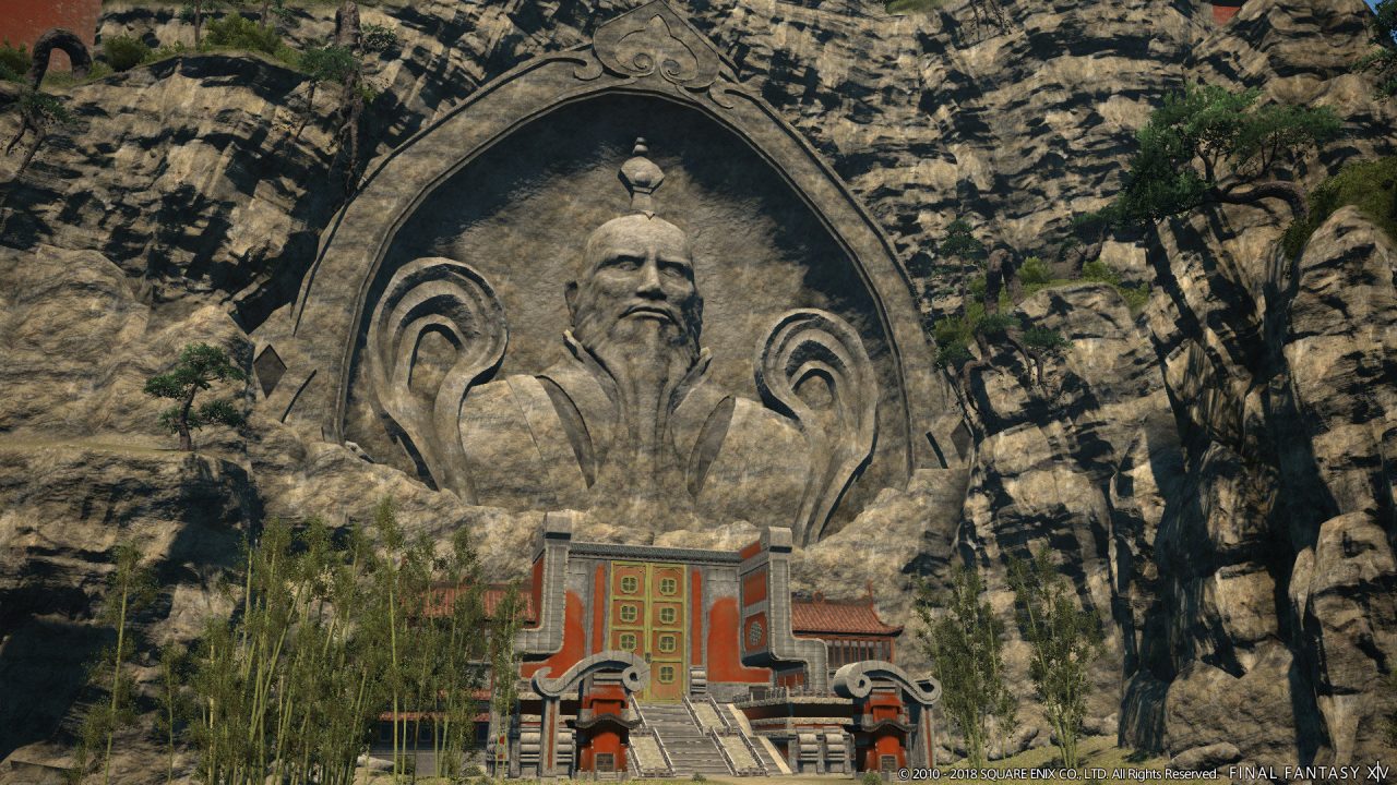 Final Fantasy XIV Stormblood Screenshot 310