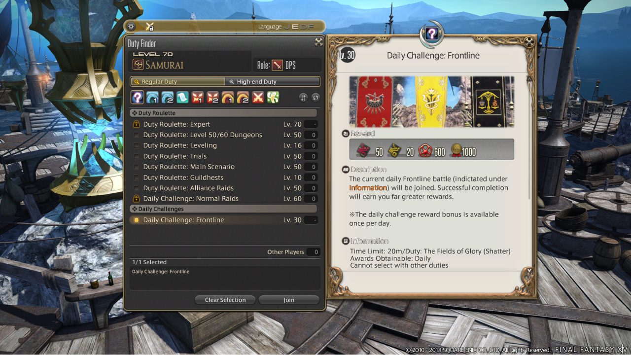 Final Fantasy XIV Stormblood Screenshot 353