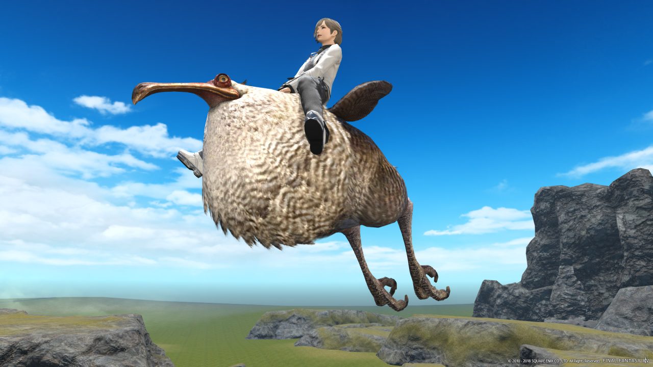 Final Fantasy XIV Stormblood Screenshot 363