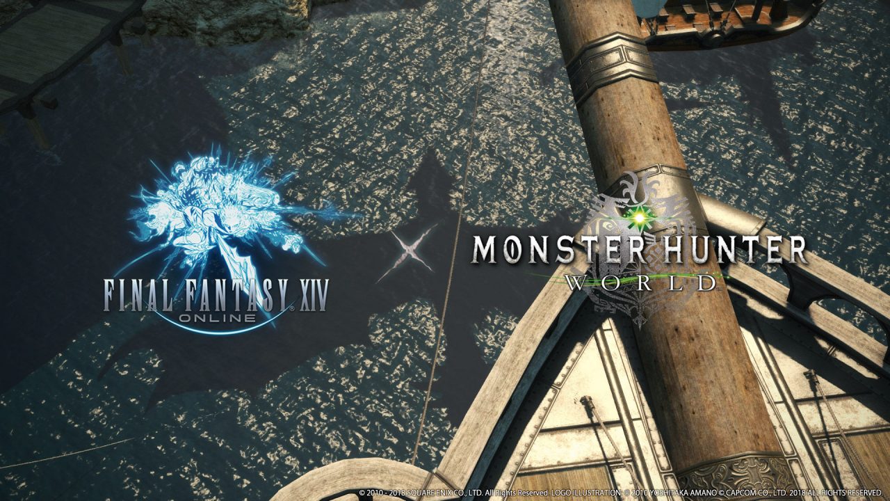 Final Fantasy XIV Stormblood Screenshot 371