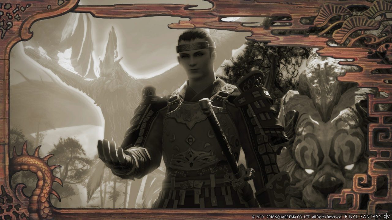 Final Fantasy XIV Stormblood Screenshot 428