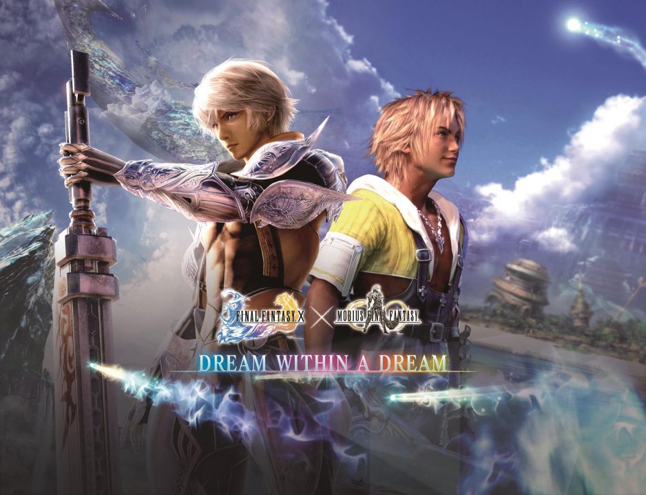 Mobius Final Fantasy Artwork 017