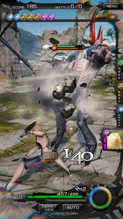 Mobius Final Fantasy Screenshot 016