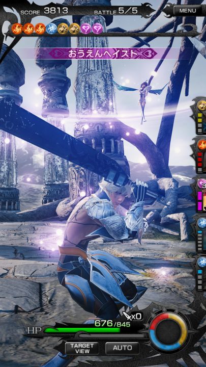 Mobius Final Fantasy Screenshot 028