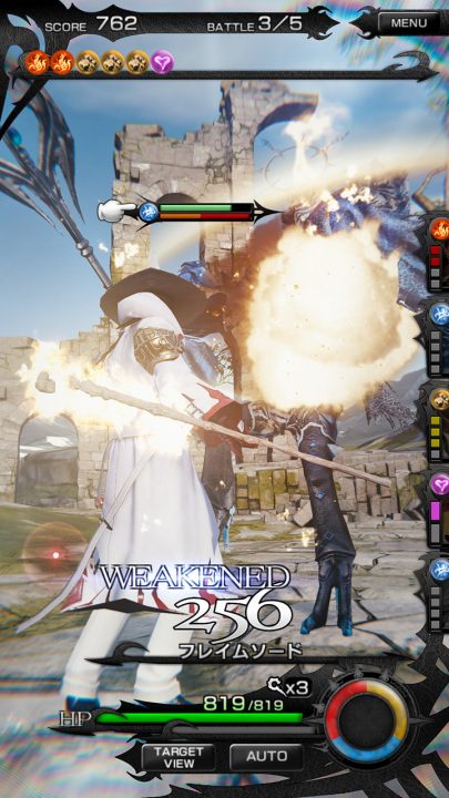 Mobius Final Fantasy Screenshot 040
