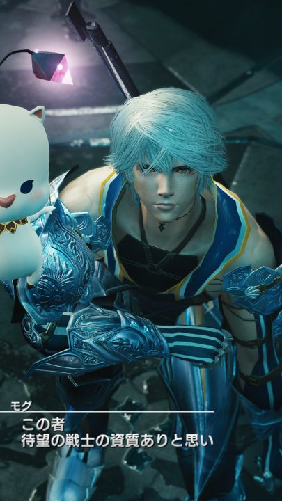 Mobius Final Fantasy Screenshot 043