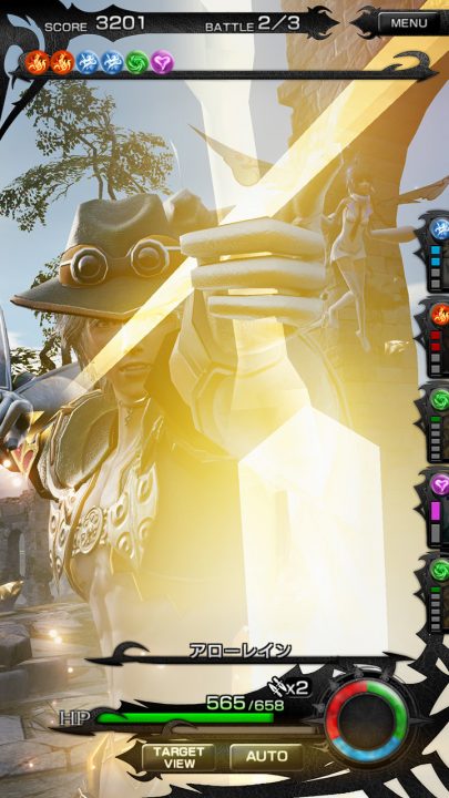 Mobius Final Fantasy Screenshot 045
