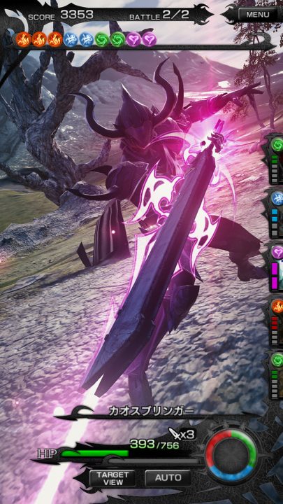 Mobius Final Fantasy Screenshot 047