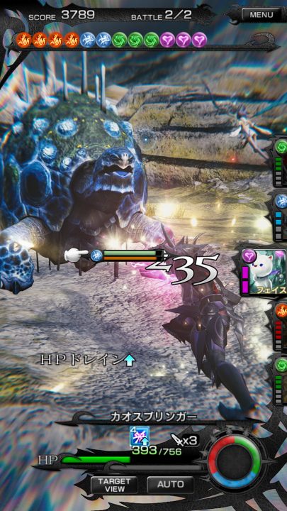 Mobius Final Fantasy Screenshot 048