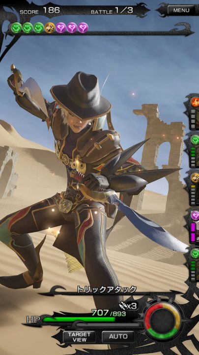 Mobius Final Fantasy Screenshot 049