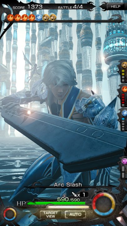 Mobius Final Fantasy Screenshot 057
