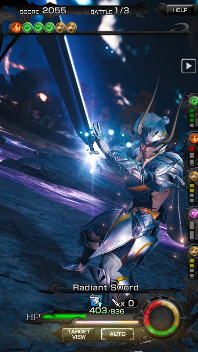 Mobius Final Fantasy Screenshot 058