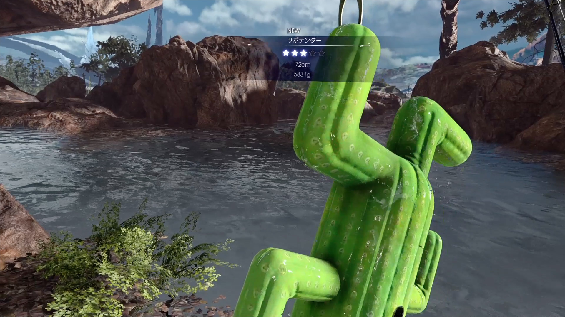 Monster of the Deep Final Fantasy XV Screenshot 020