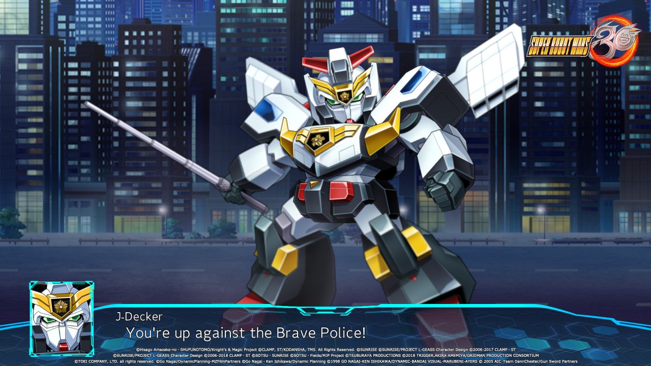 Brave Police in Super Robot Wars 30.