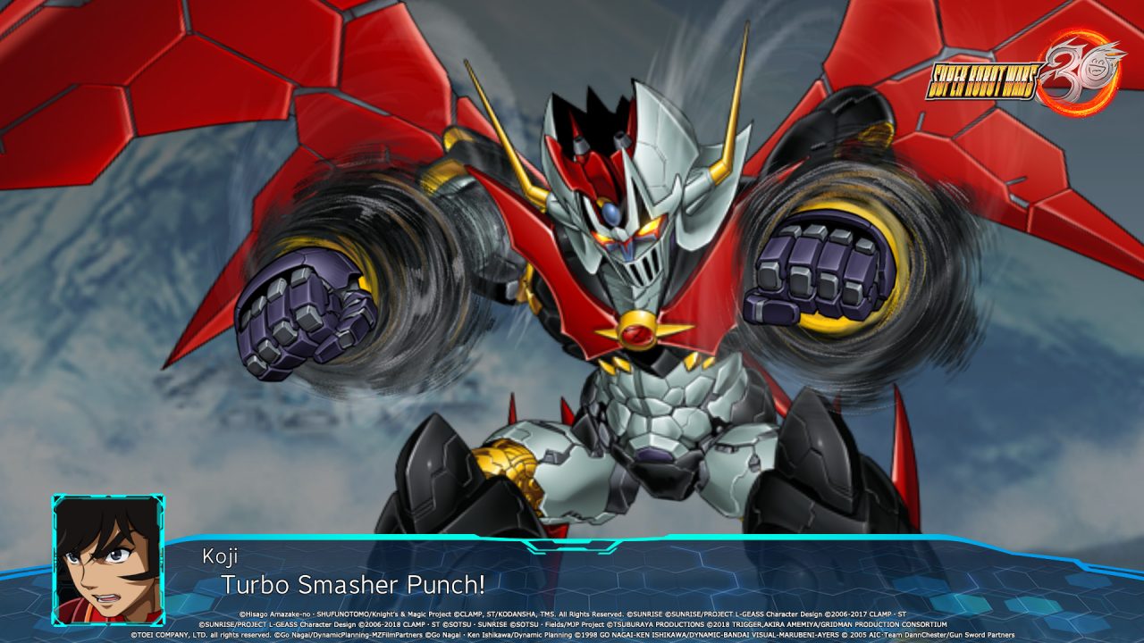 Super Robot Wars 30 Screenshot 009