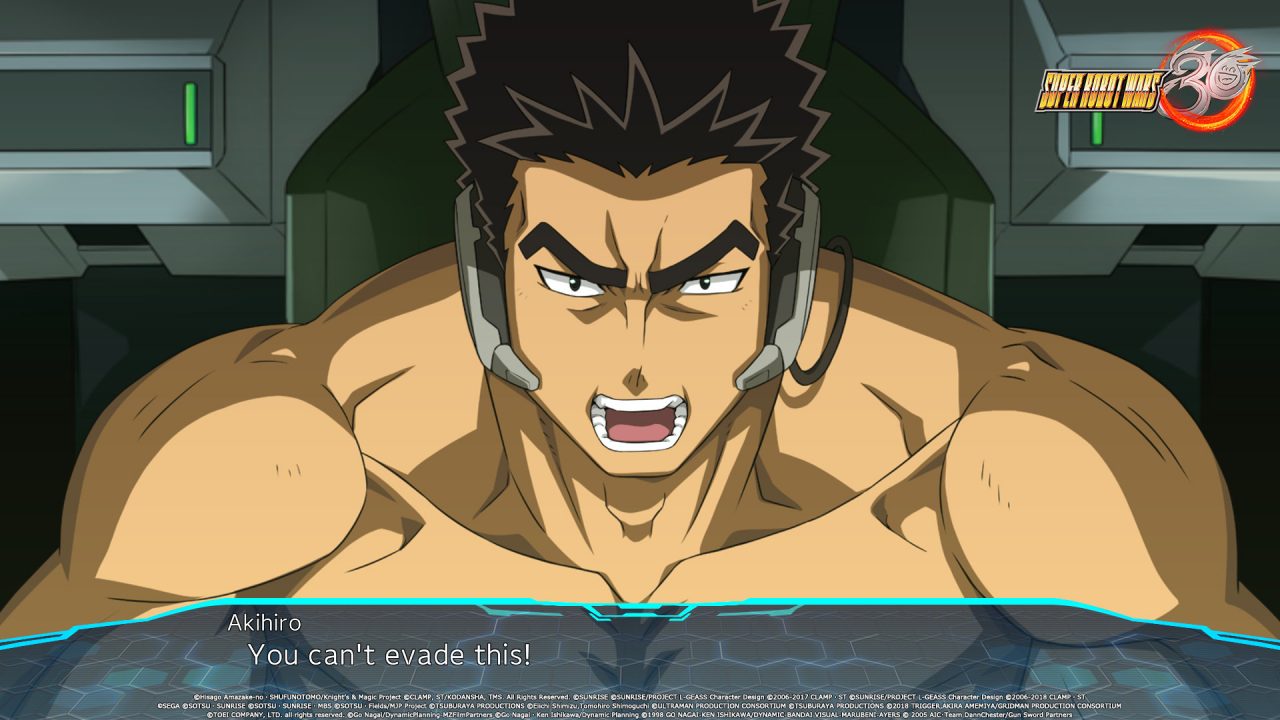 Super Robot Wars 30 Screenshot 019