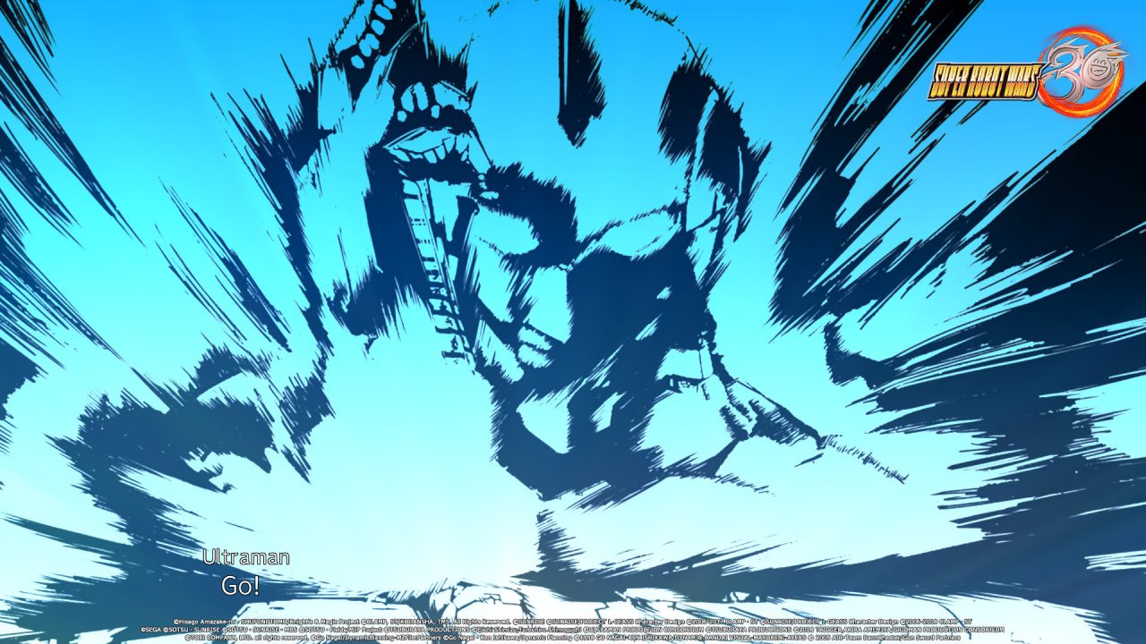 Super Robot Wars 30 Screenshot 026
