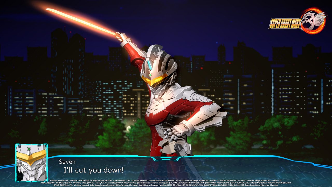 Super Robot Wars 30 Screenshot 027