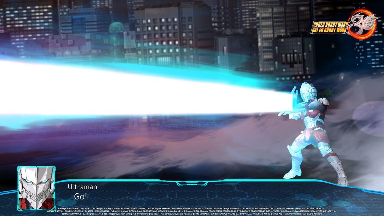 Super Robot Wars 30 Screenshot 032