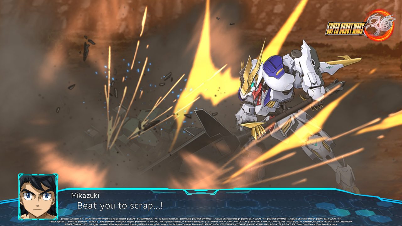 Super Robot Wars 30 Screenshot 040